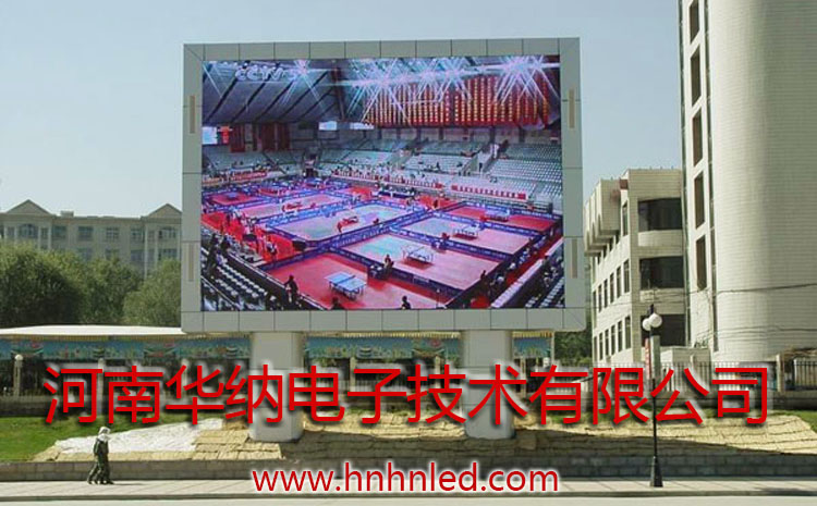 LED顯示屏有什么用？