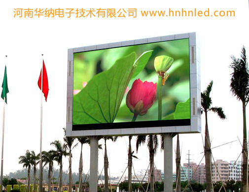 什么是直播式LED顯示屏？什么是貼片式LED顯示屏？