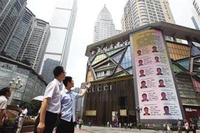 老賴(lài)不還錢(qián)LED大屏曝光身份信息