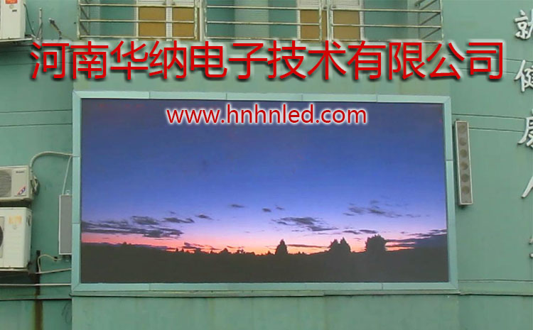 面對產(chǎn)能過剩問題，LED屏企又該如何突破重圍呢？
