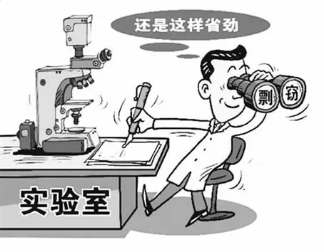 抄襲者定價？投機取巧難成大器
