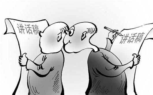 "蘋(píng)果手機(jī)外觀(guān)侵權(quán)"引發(fā)led顯示屏行業(yè)對(duì)抄襲者的聲討