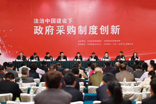 政府led顯示屏招標有什么流程要求？