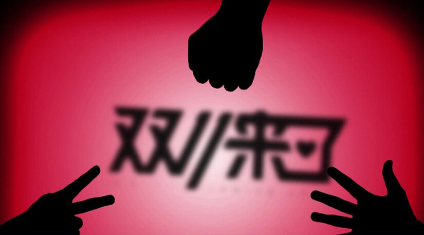 年年雙十一，LED顯示屏為何又缺席？