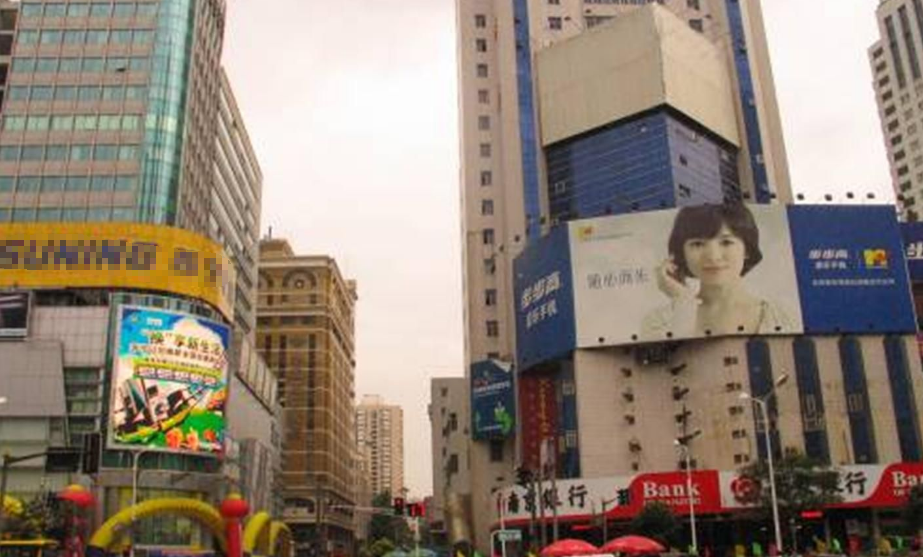 雙11來(lái)襲 LED顯示屏?xí)蔀殡娚痰男鲁蓡T嗎？