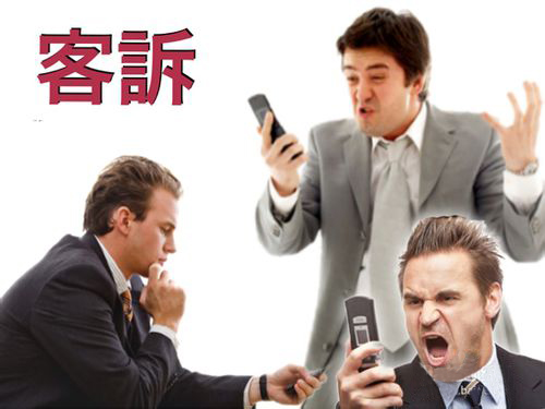 LED廠都在逃避“客訴” 到底該由誰來買單？