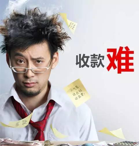 LED屏企年底心聲：請把錢還我吧！