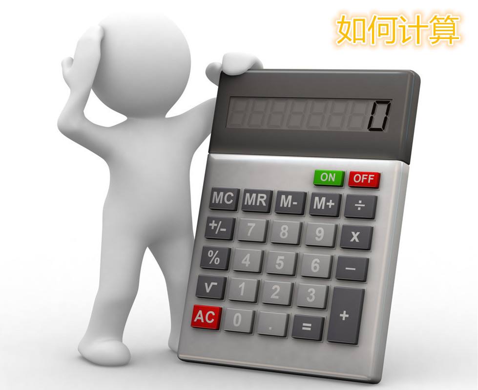 如何提高LED工程預(yù)算的準(zhǔn)確性？